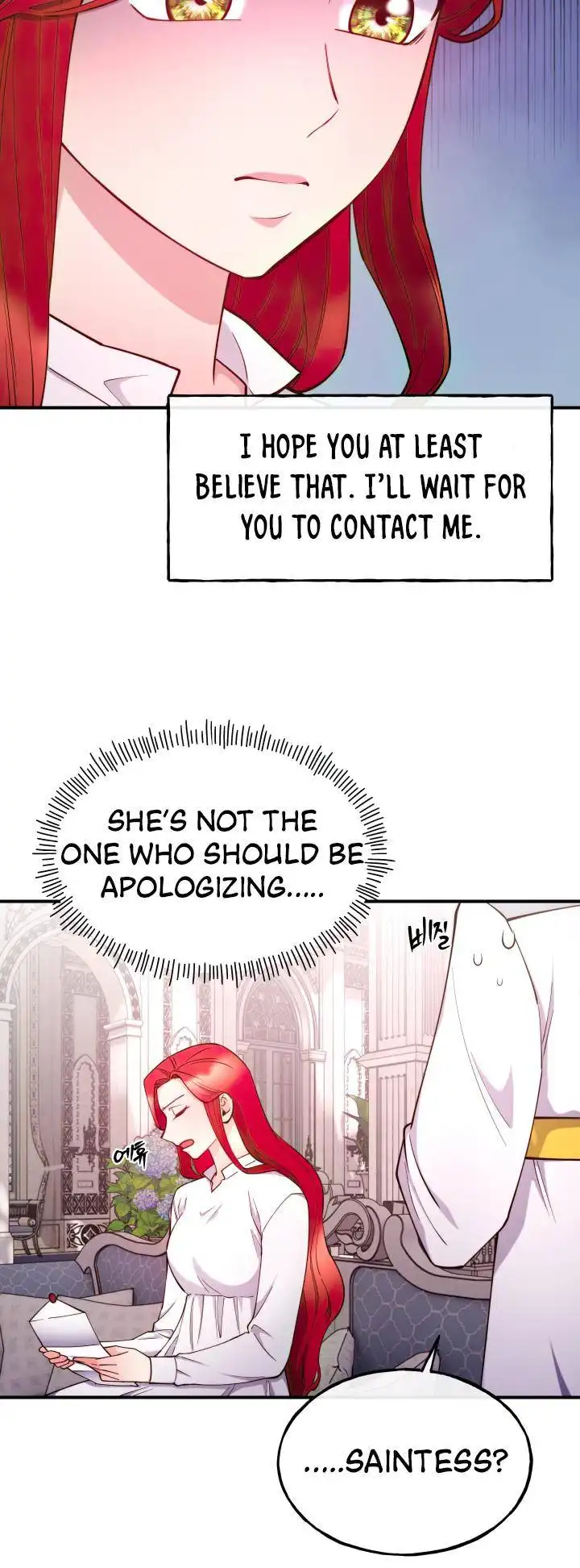 Not Just Anyone Can Become a Villainess Chapter 94 44